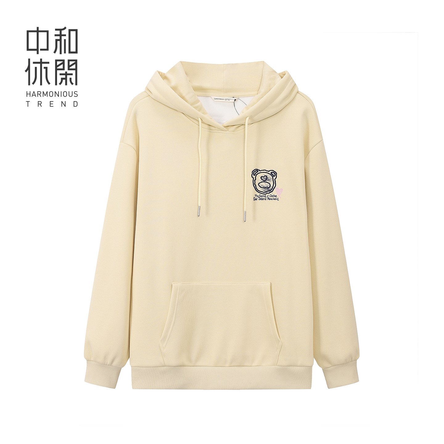 中和休闲连帽卫衣女加厚25冬新款加绒潮流印花套头衫H64188512