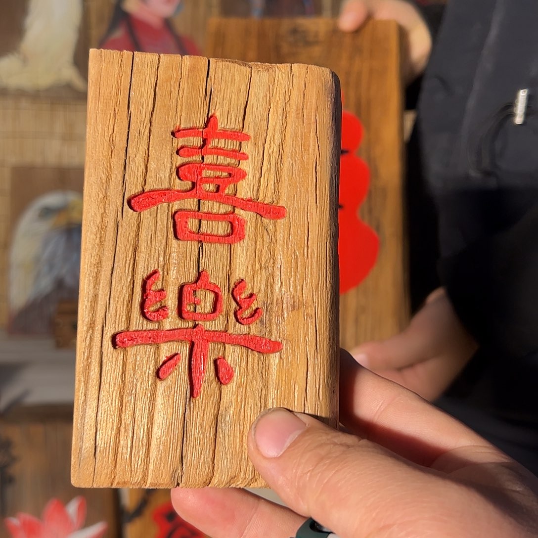 范***萨哈哈哈哈哈哈哈哈哈哈