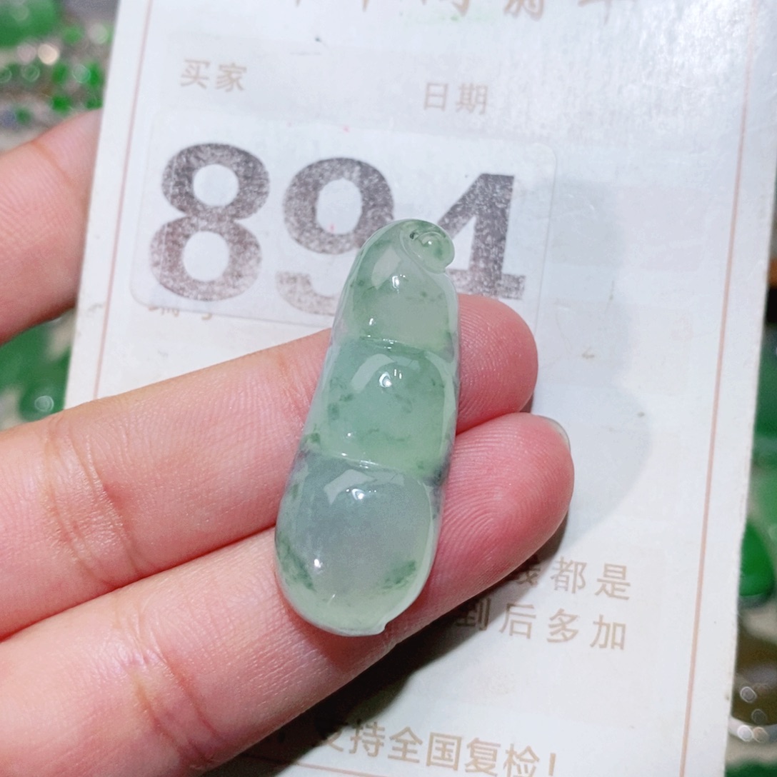 【闪购商品】未镶嵌挂件翡翠裸石