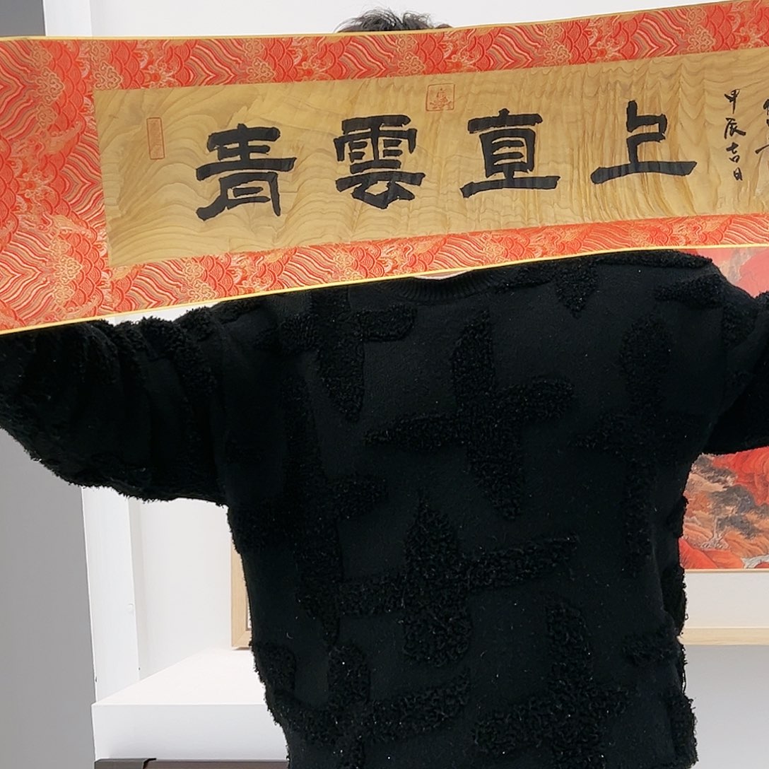 国画哈哈哈哈哈哈哈哈