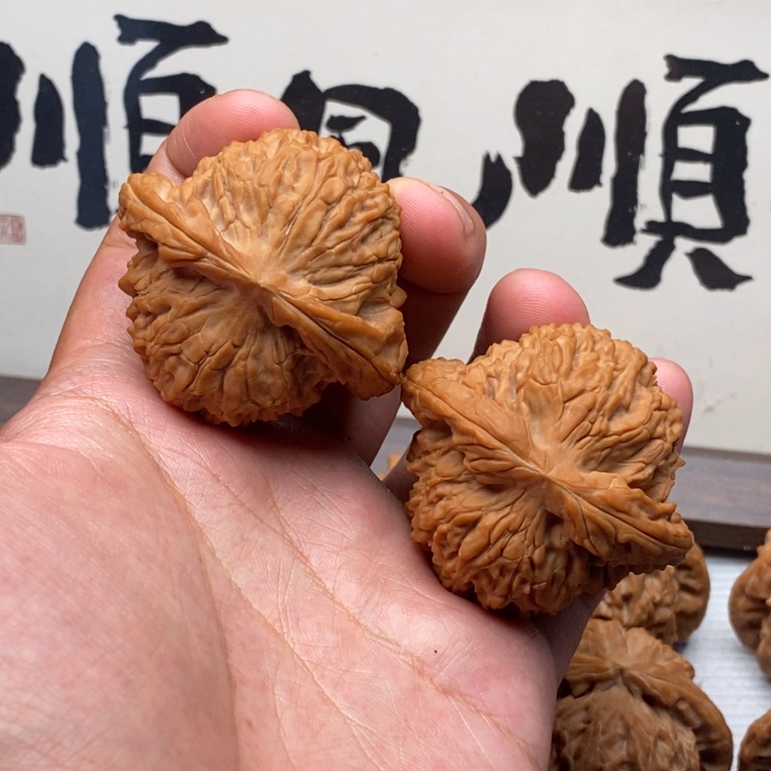 把件文玩核桃全品48尺极品南疆石