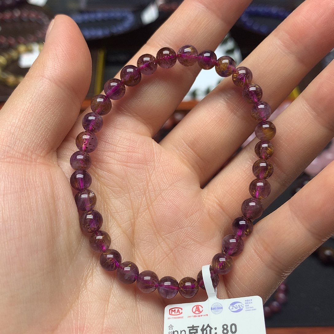 水晶手链未镶嵌手链