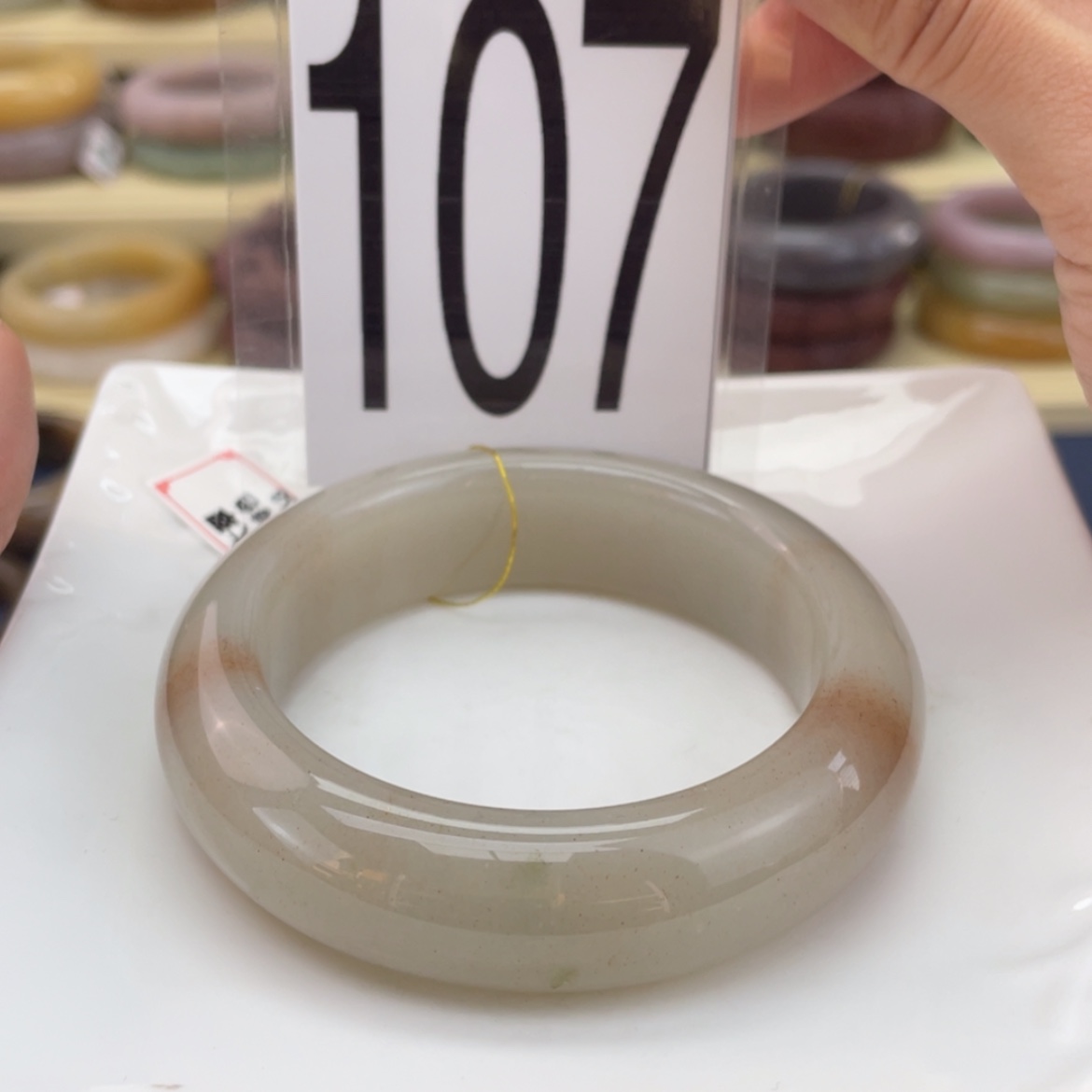 【闪购商品】石英质玉手镯未镶嵌