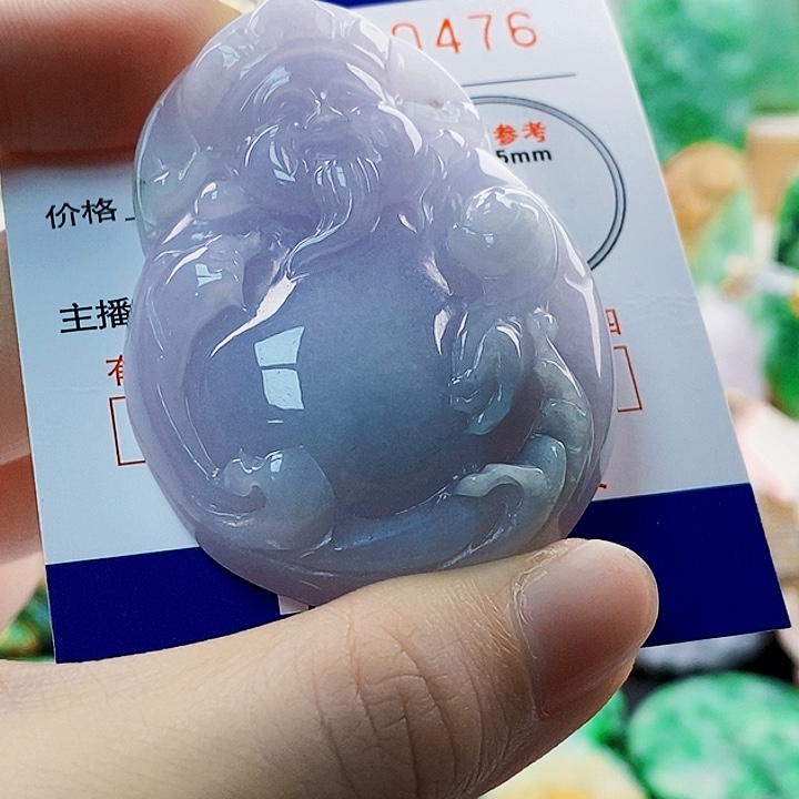 竹***翡翠未镶嵌吊坠(不含链)