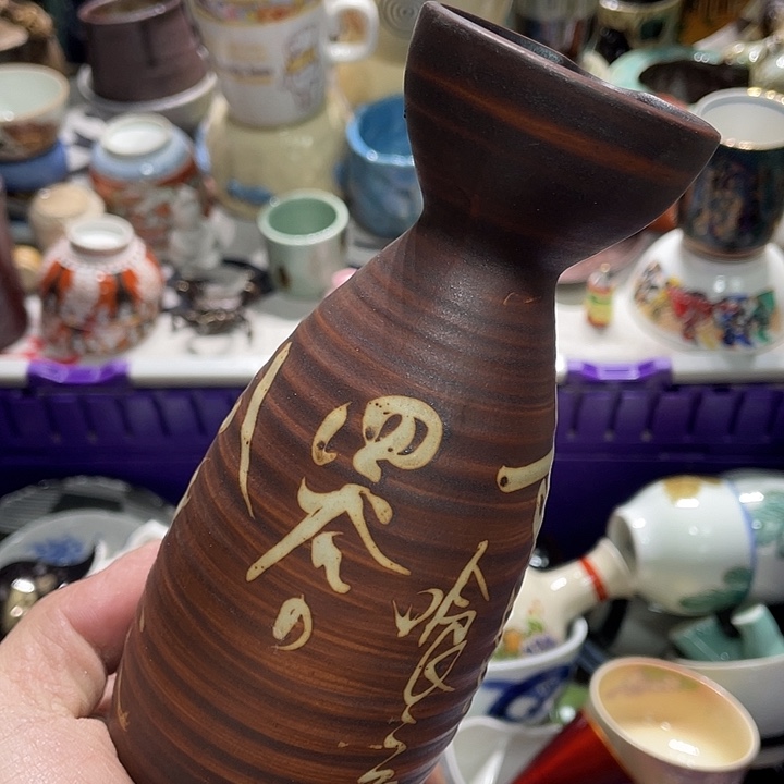 瓷片666666666666666