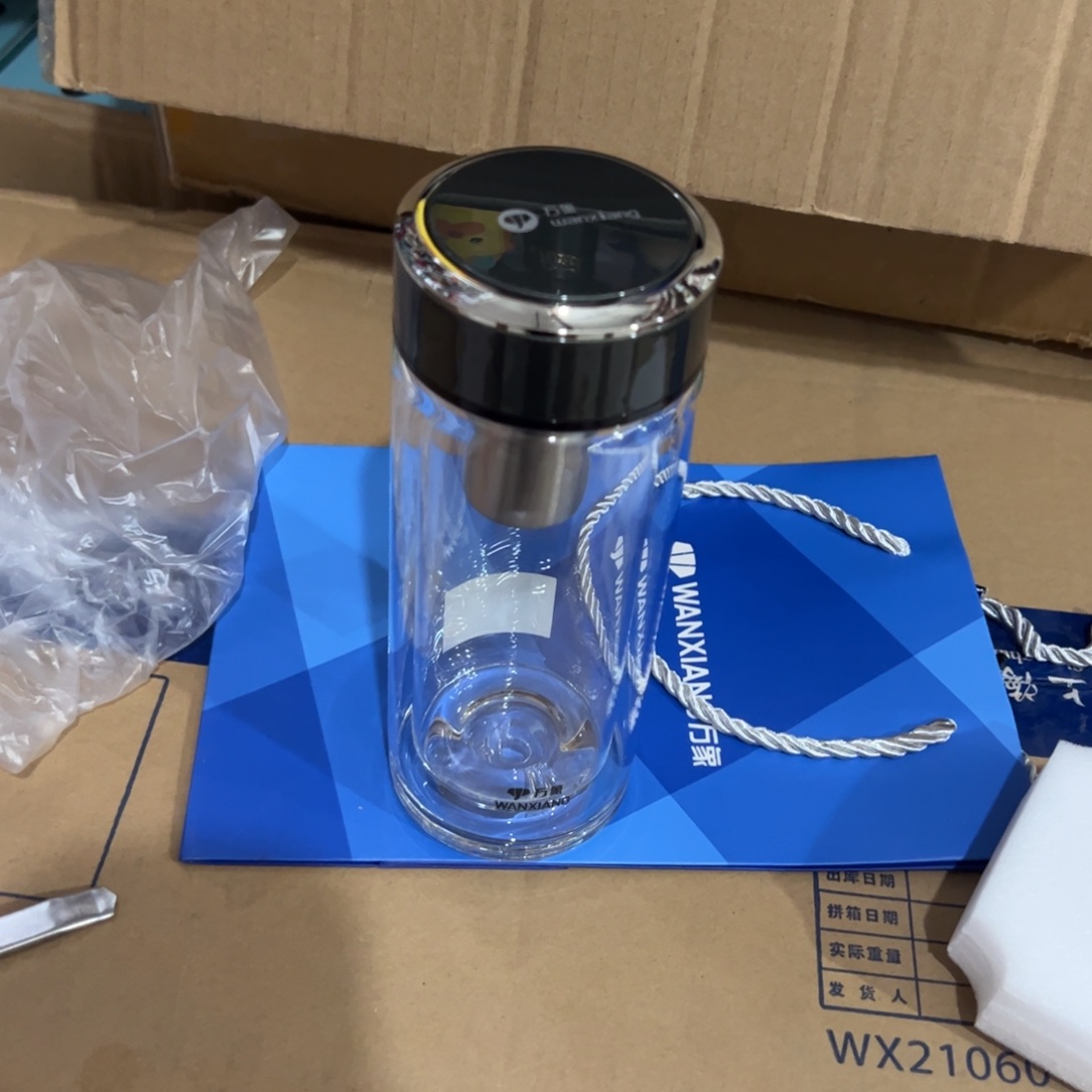 万象V277橄榄绿双层340玻璃杯➕被套