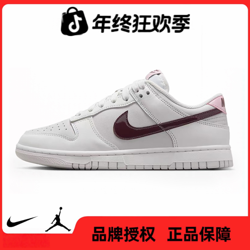 NIKE耐克【五】女鞋DUNK LOW 运动休闲鞋IM6025-121