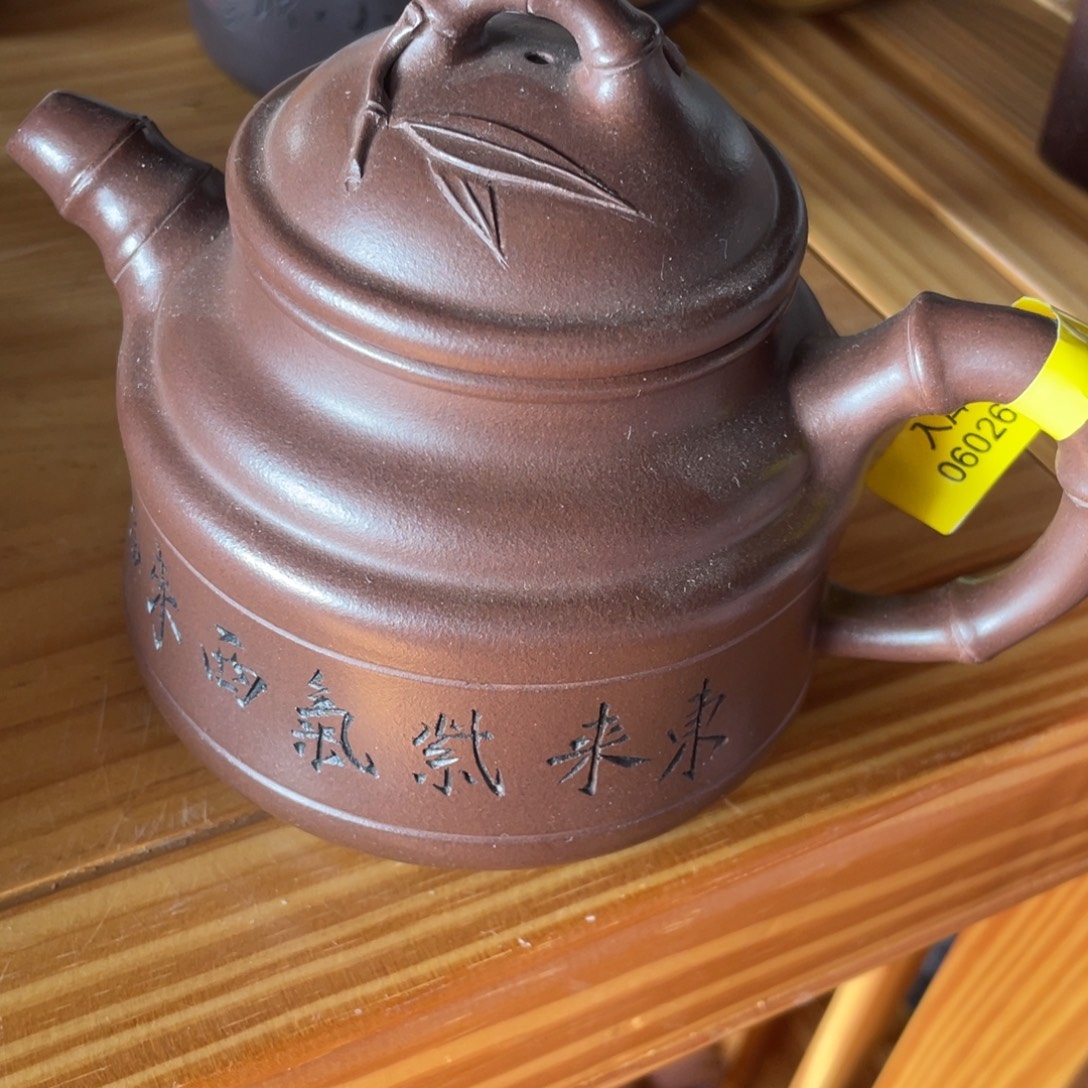 紫砂茶壶紫砂艺术作品