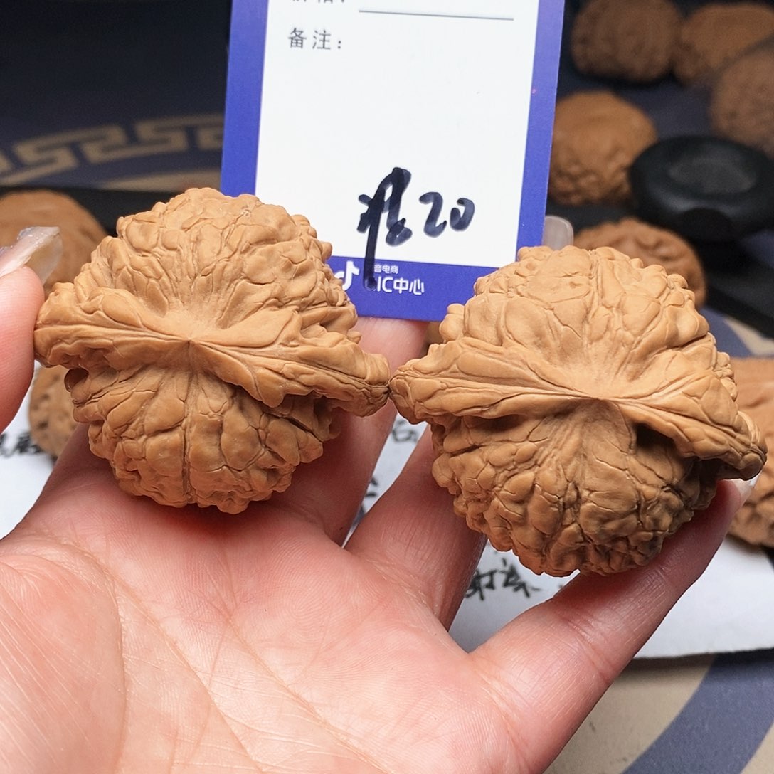 【闪购商品】文玩核桃把件小***高文玩核桃把件20