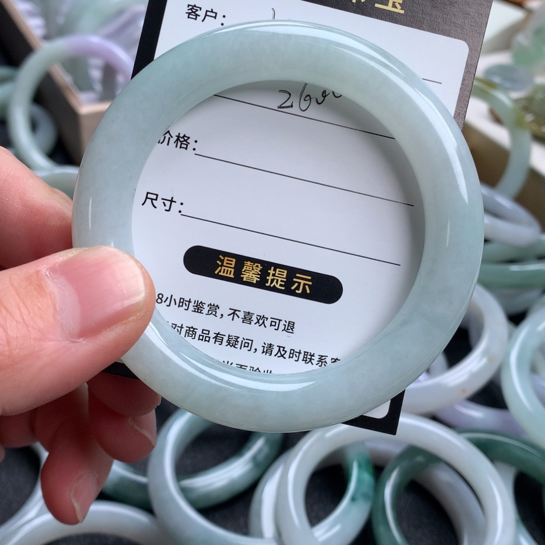 J****翡翠未镶嵌手镯成品