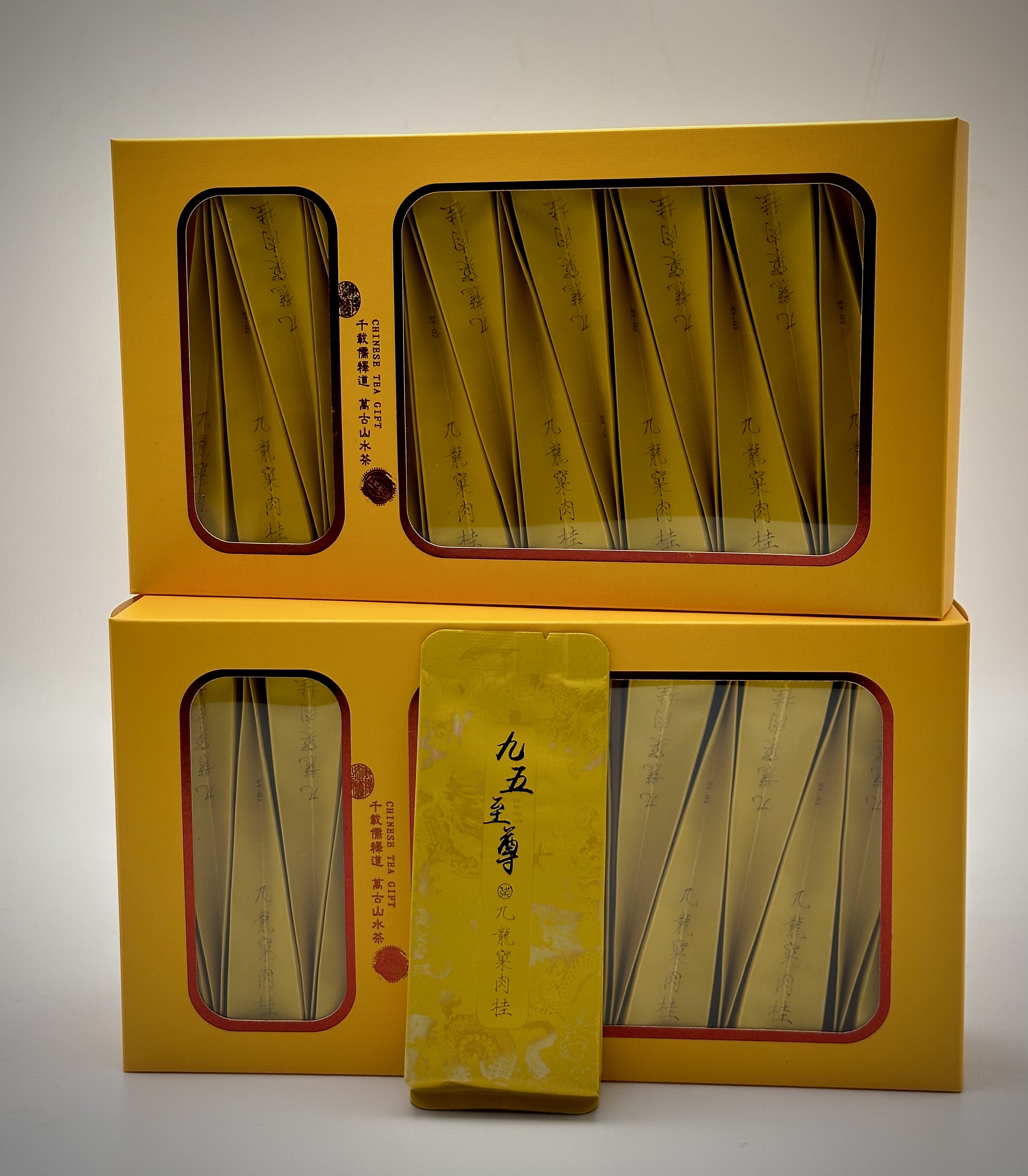 肉桂 武夷岩茶250g九龙窠肉桂