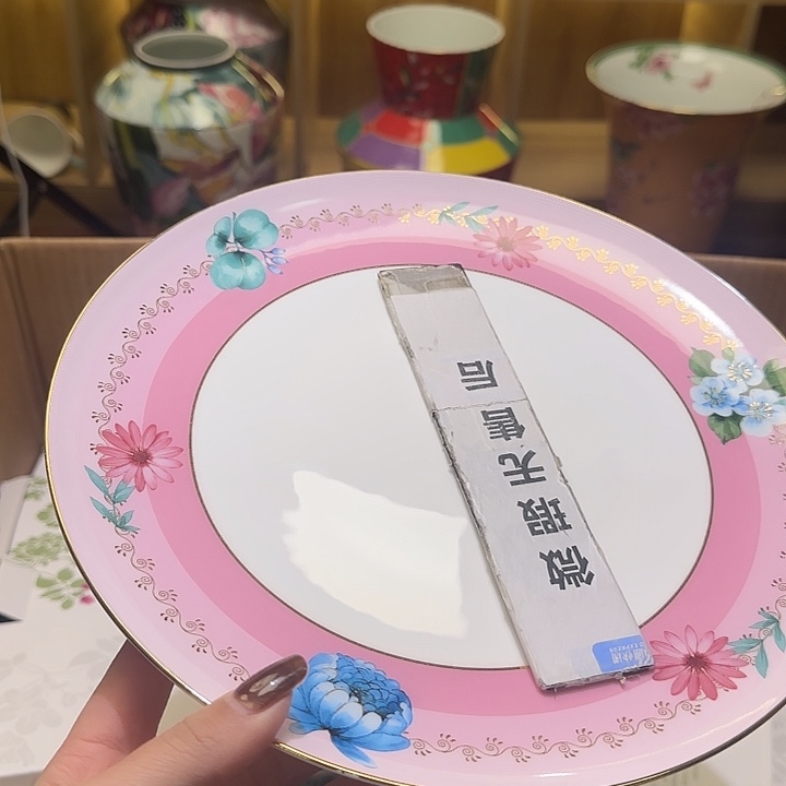 骨瓷实付满10包邮哈