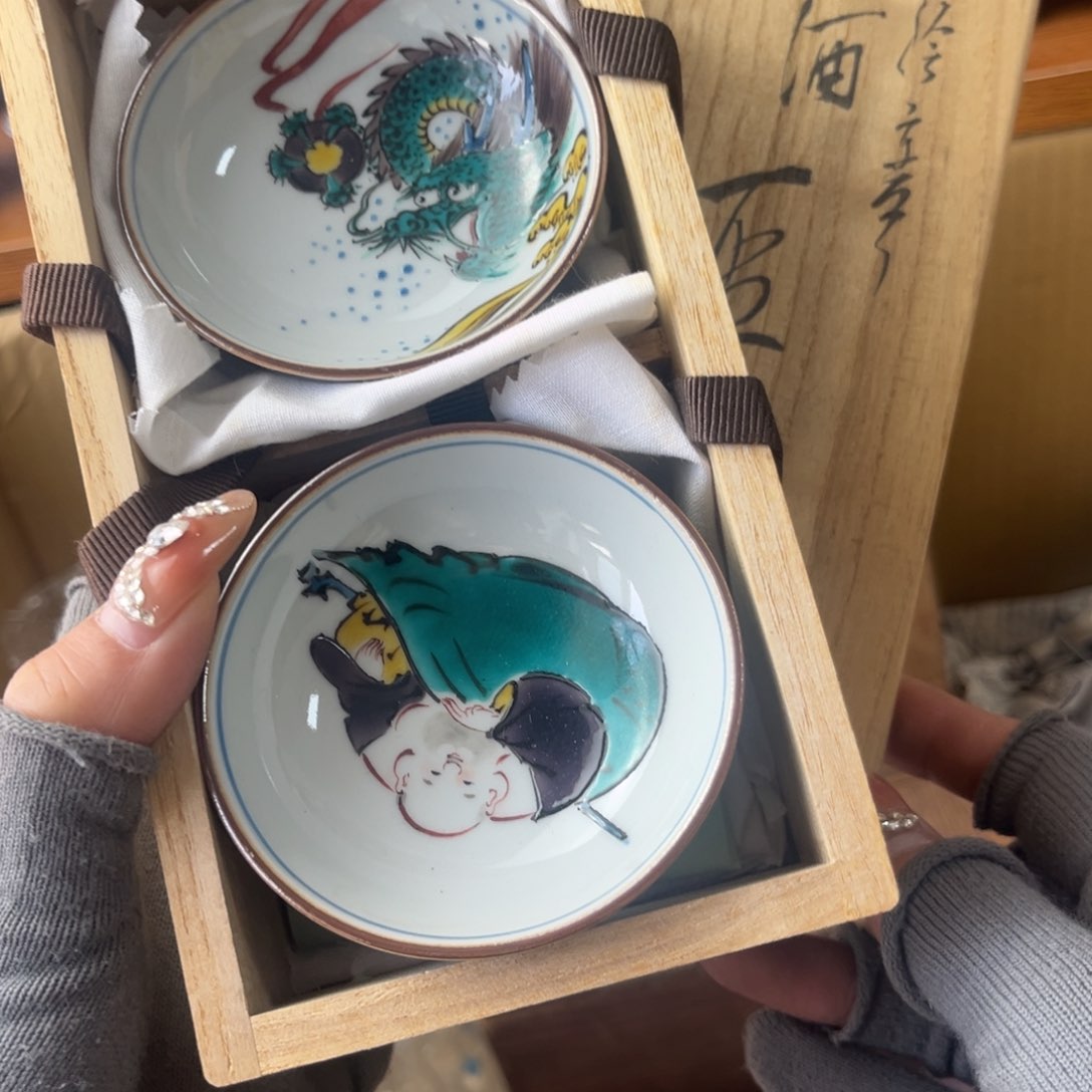 谨慎行事谢谢大佬合作