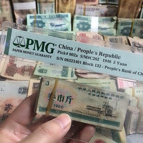 100张退市旧票福利品