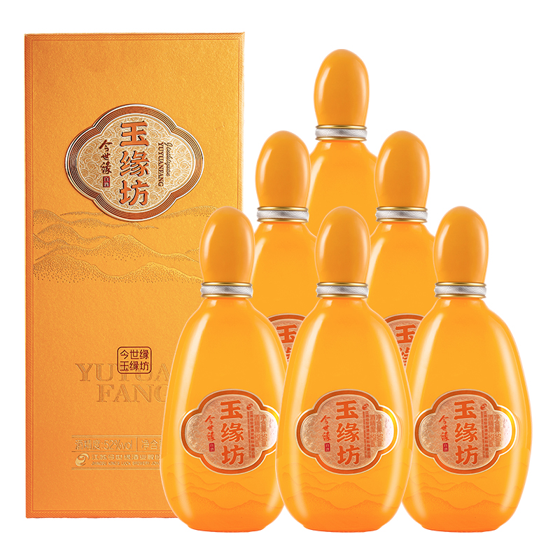 今世缘国缘52 度玉缘坊（黄玉）【酒厂直营】礼赠聚会自饮52度