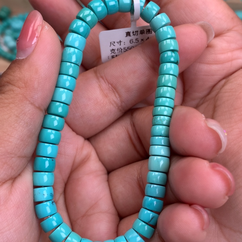 【闪购商品】绿松石未镶嵌直切卡6.5