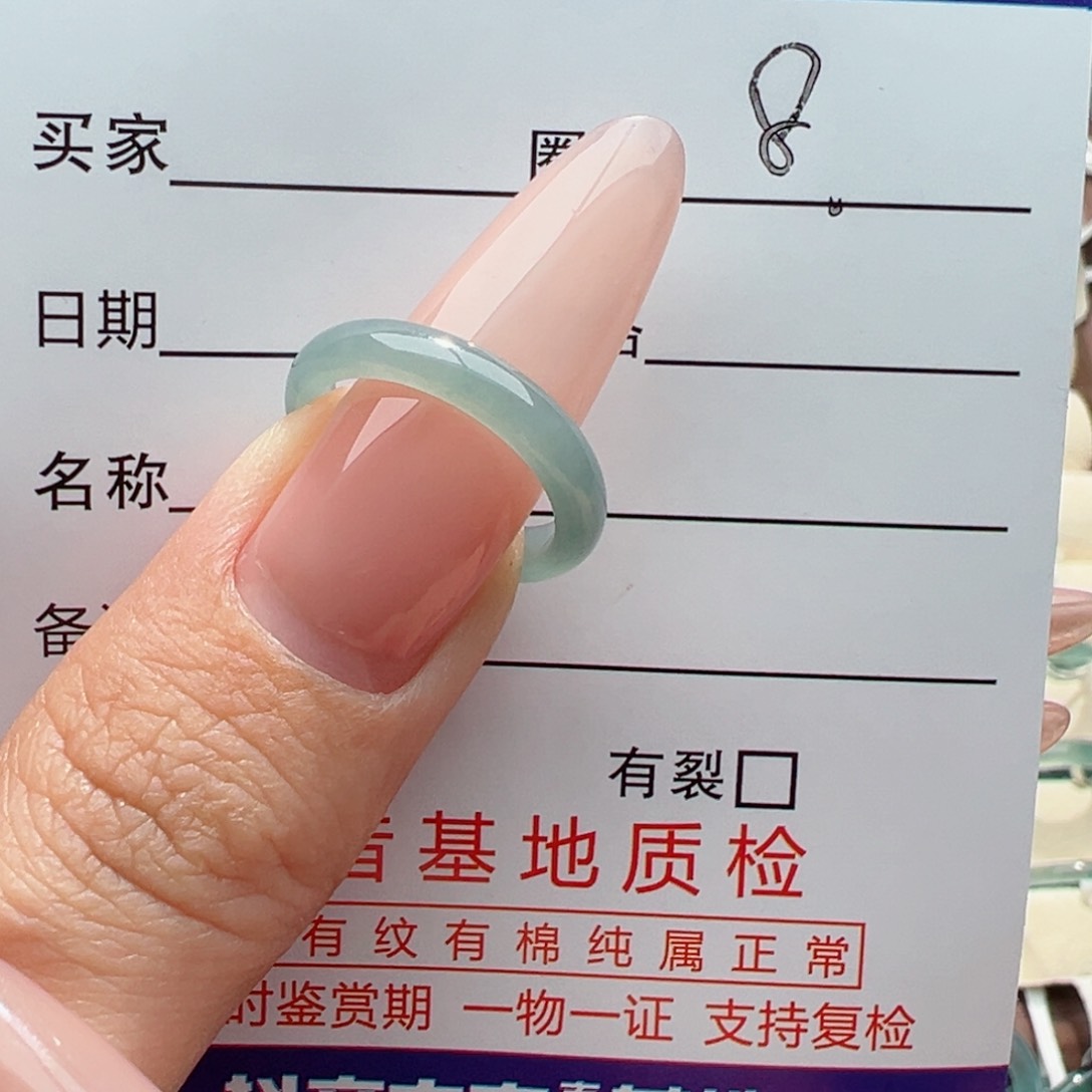 未镶嵌戒指翡翠缅甸翡翠