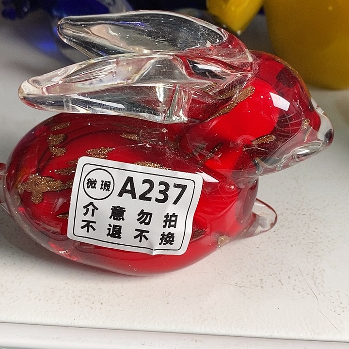 微瑕122336335333633636