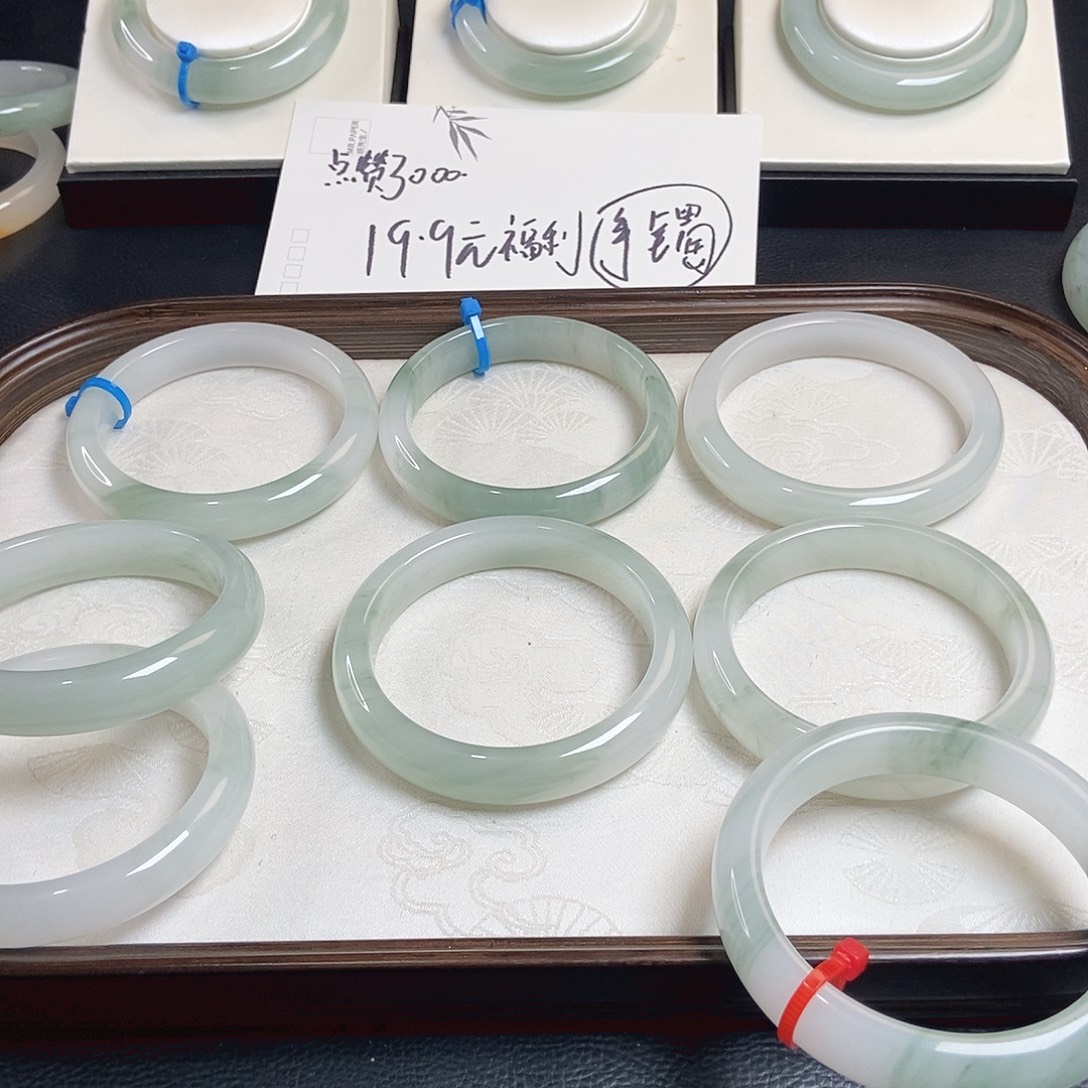 石英质玉未镶嵌手镯