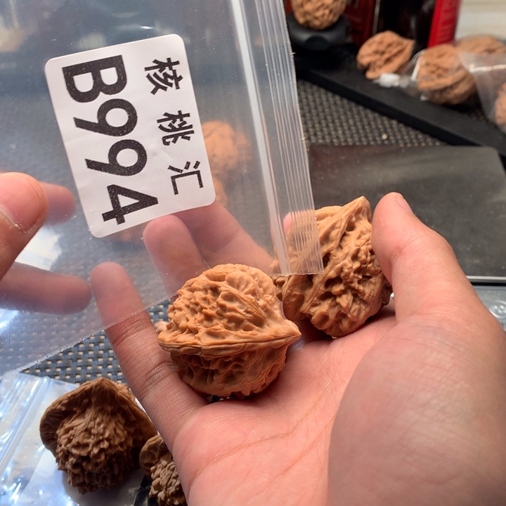 文玩核桃吊坠三羊谷