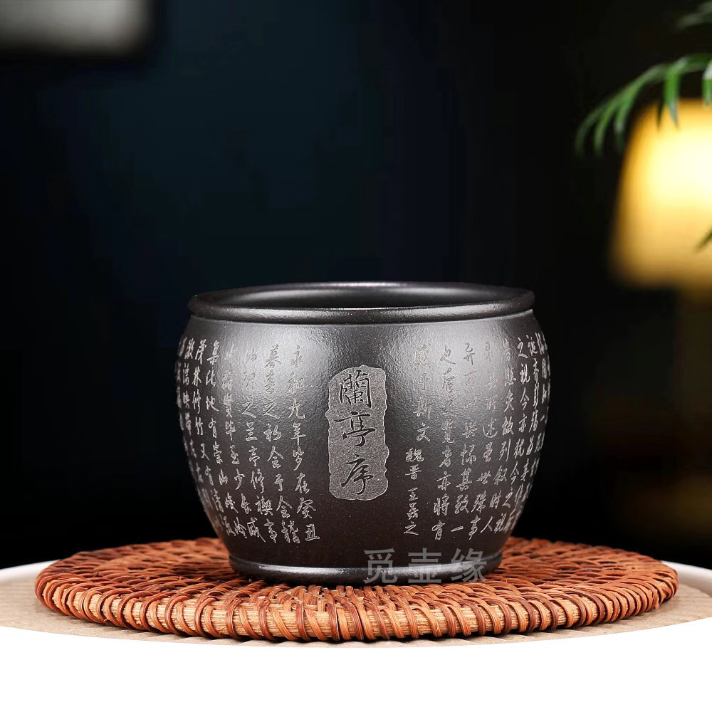 宜兴原矿紫砂纯手工刻绘兰亭序石黄水缸主人杯紫砂杯茶杯吸铁220c