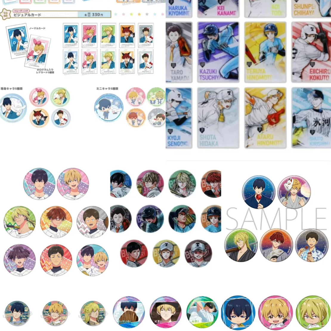 【失忆投捕】忘八三丽鸥铁人夏日祭应援吧唧透卡数据卡拍立得盲盒