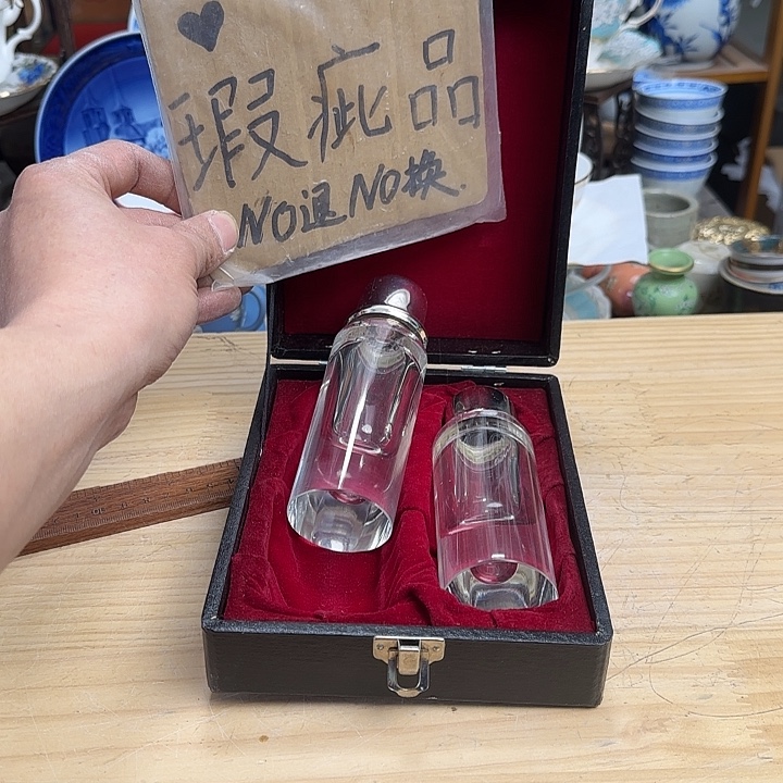 瓷片啊啊啊啊啊啊啊啊啊