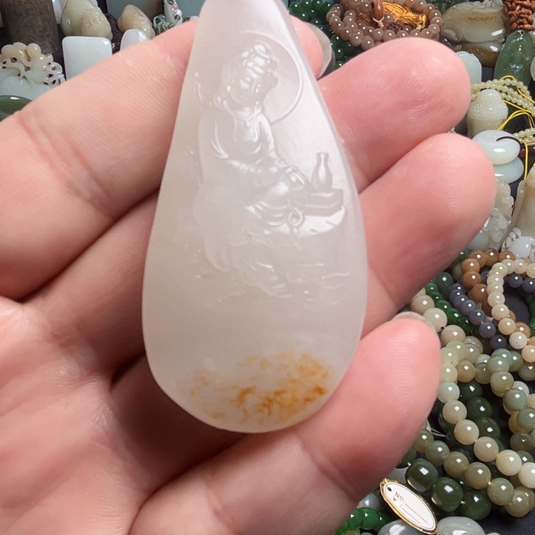 和田玉未镶嵌吊坠(不含链)