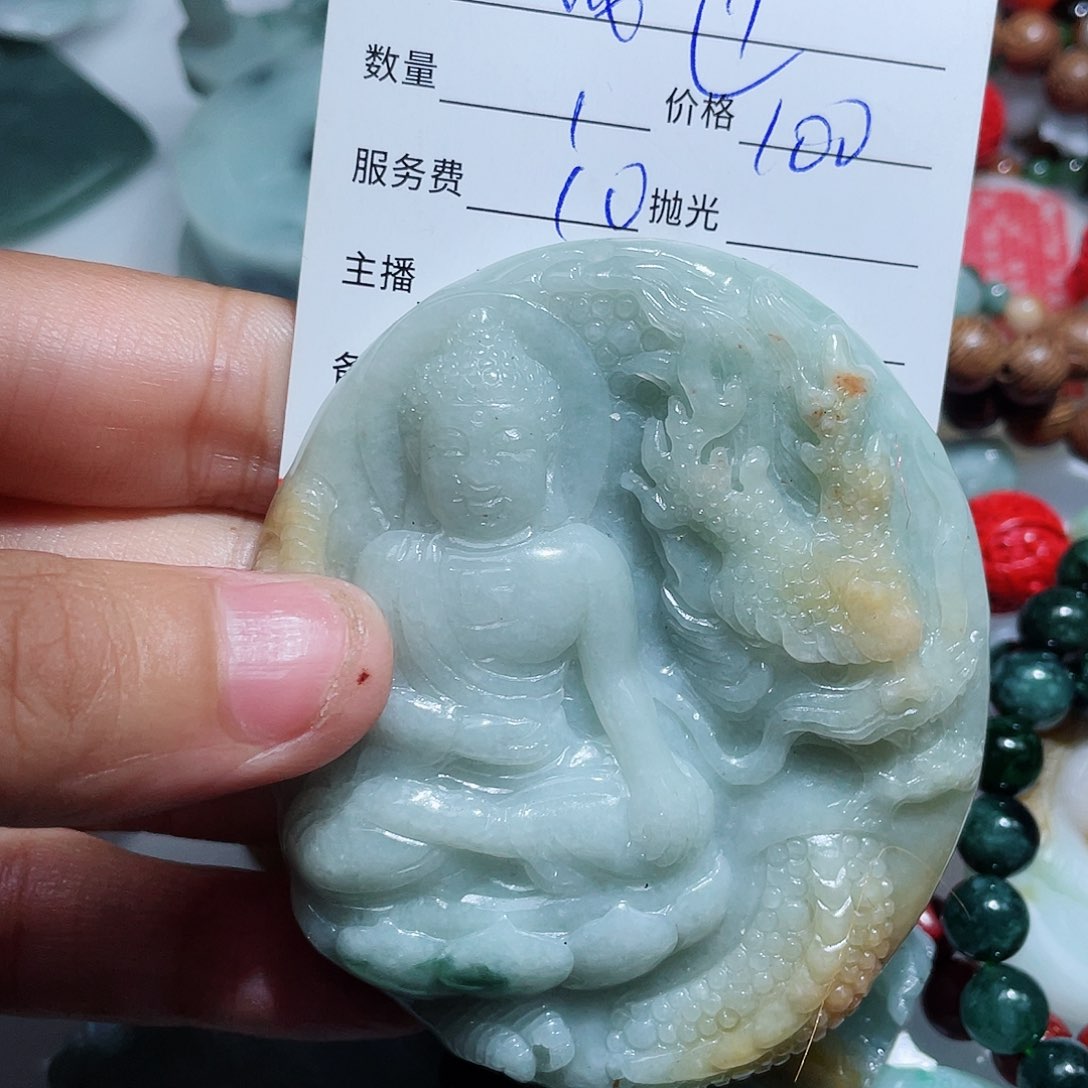 翡翠颈饰未镶嵌钱*