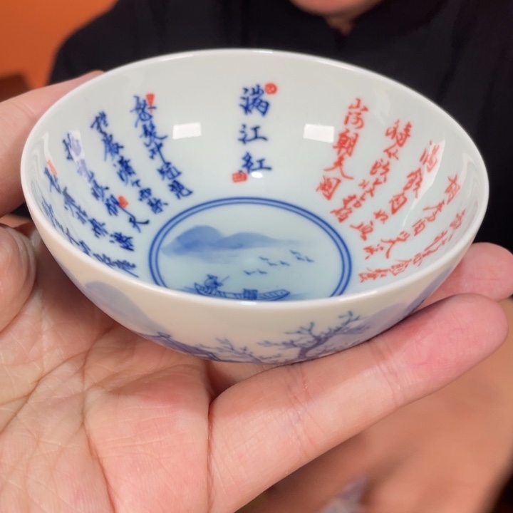 盘福利来啦，福利来啦，福利来啦