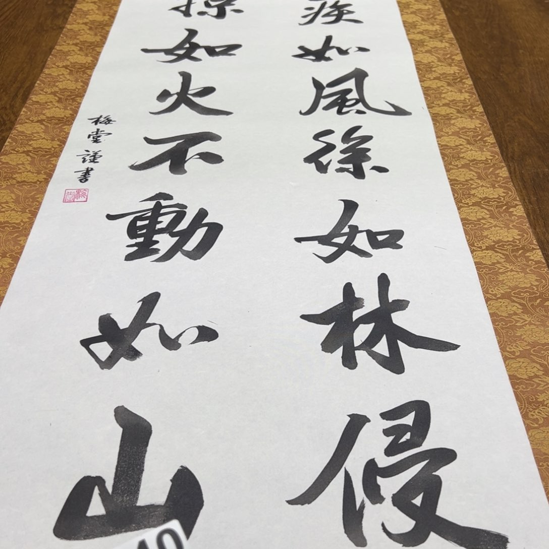 步***场哈哈哈哈我的340