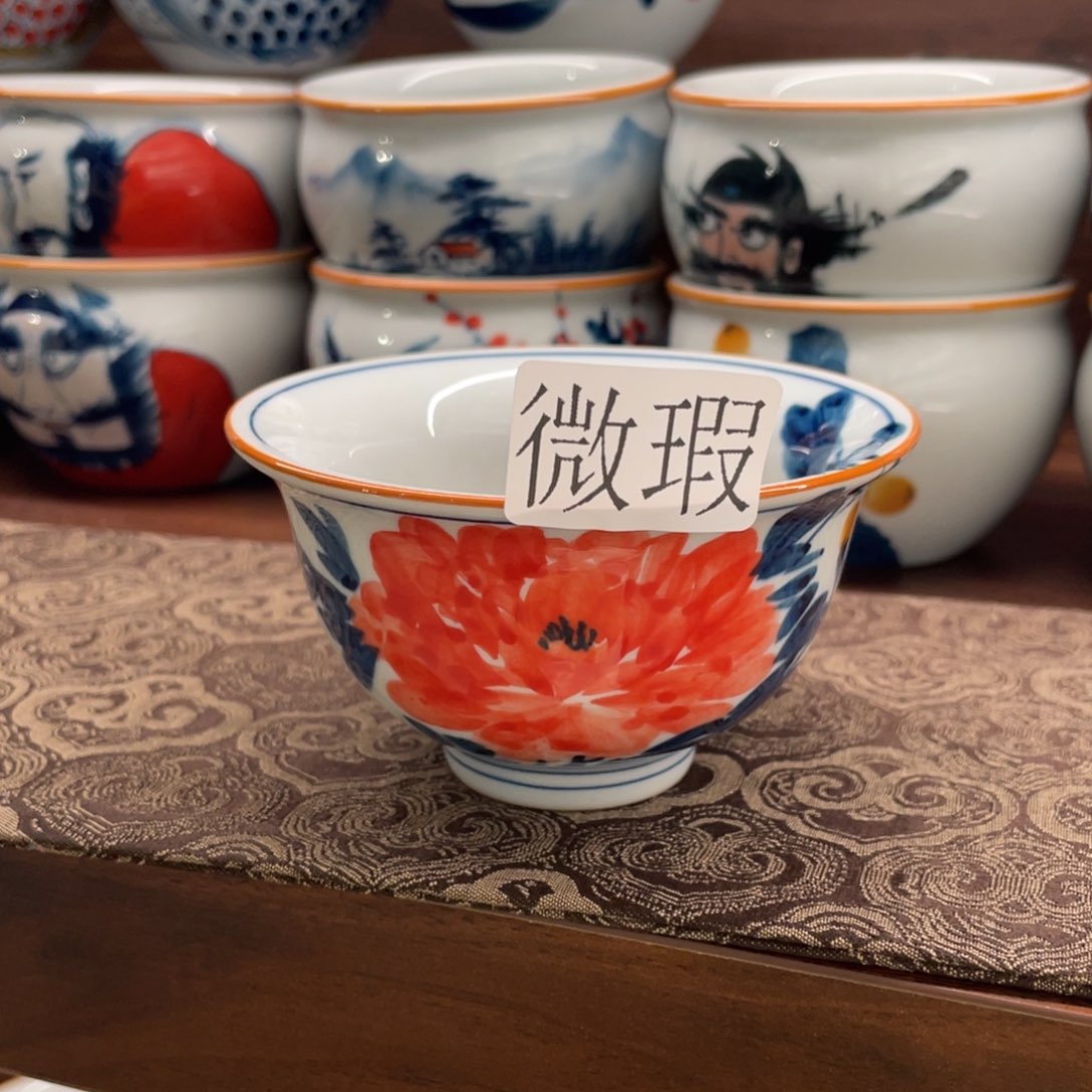 微瑕釉下彩纯手绘