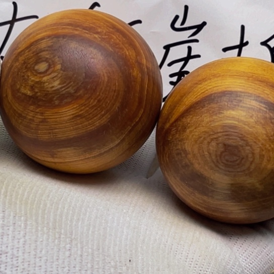 柏木（崖柏）崖柏91