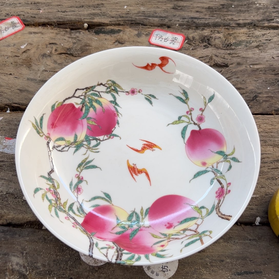 瓷瓷瓷瓷瓷瓷瓷瓷