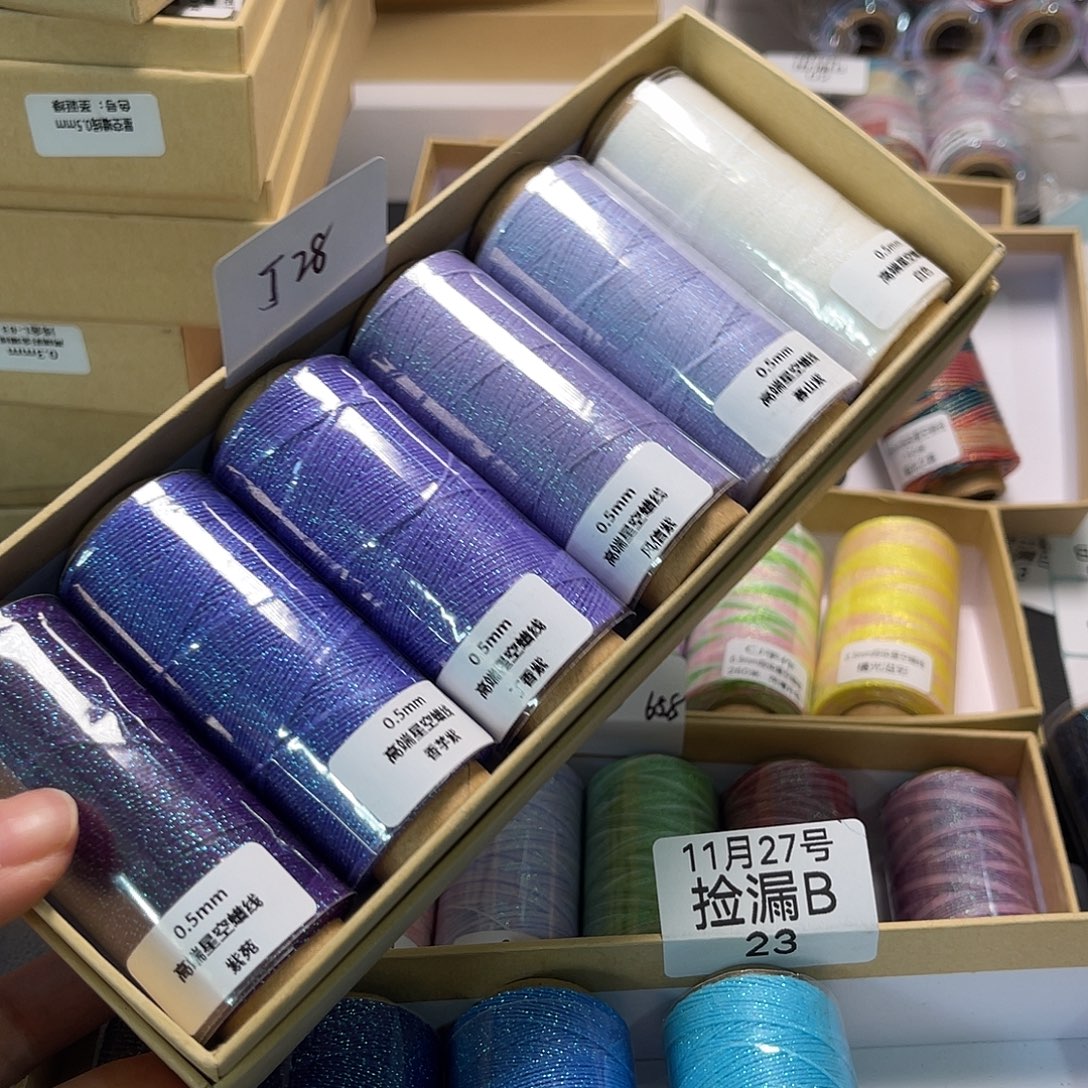 J28/0.5星空蜡紫色系6色套盒