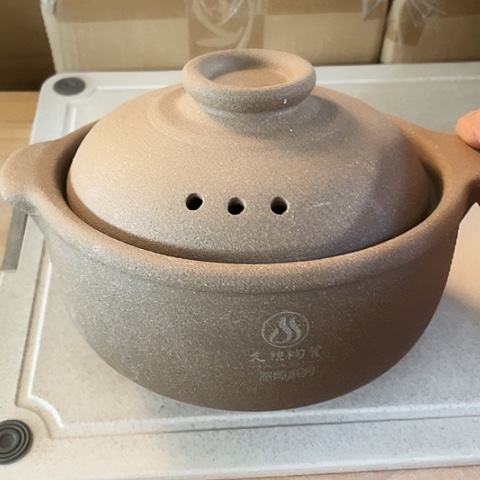 陶外贸单1个陶850毫升