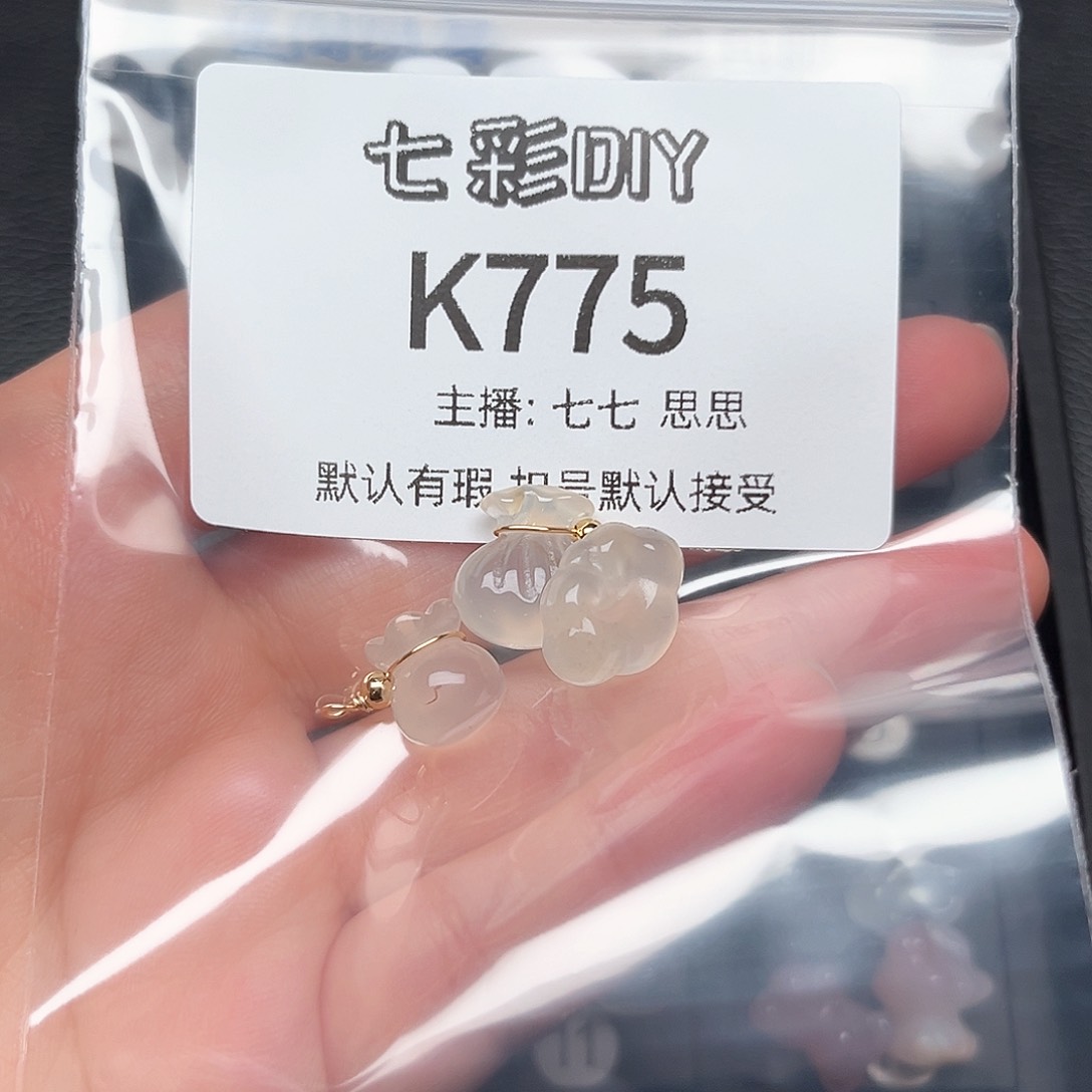 玛瑙/玉髓颈饰合金猫*