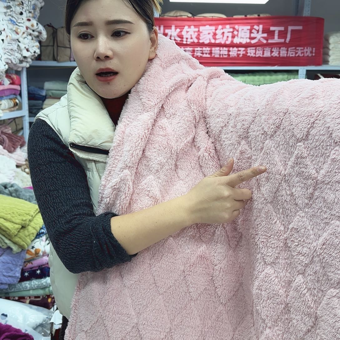 氨纶180.200塔夫绒剪花毯，粉色