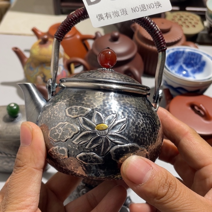 山***森0000000000编号陶657