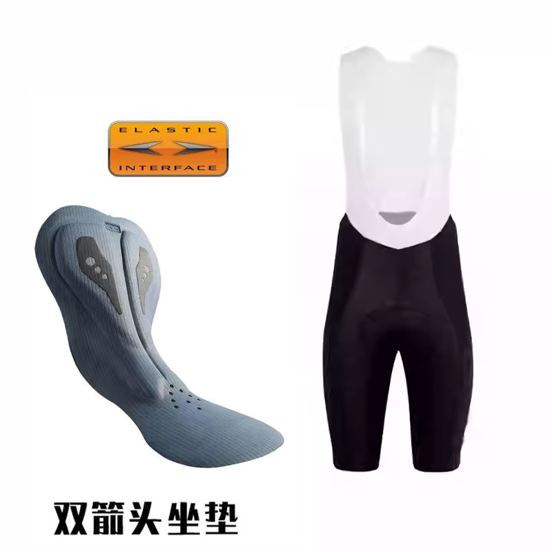 2025新款双箭头坐垫骑行裤男女山地公路车骑行裤春夏季背带长短裤