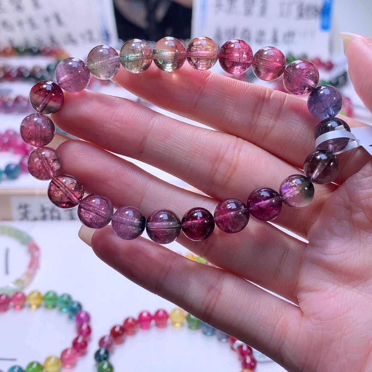 【闪购商品】手链未镶嵌碧玺阿*