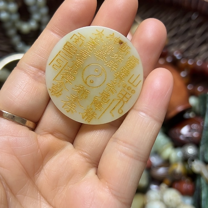 平***福铜挂件挂件挂件挂件