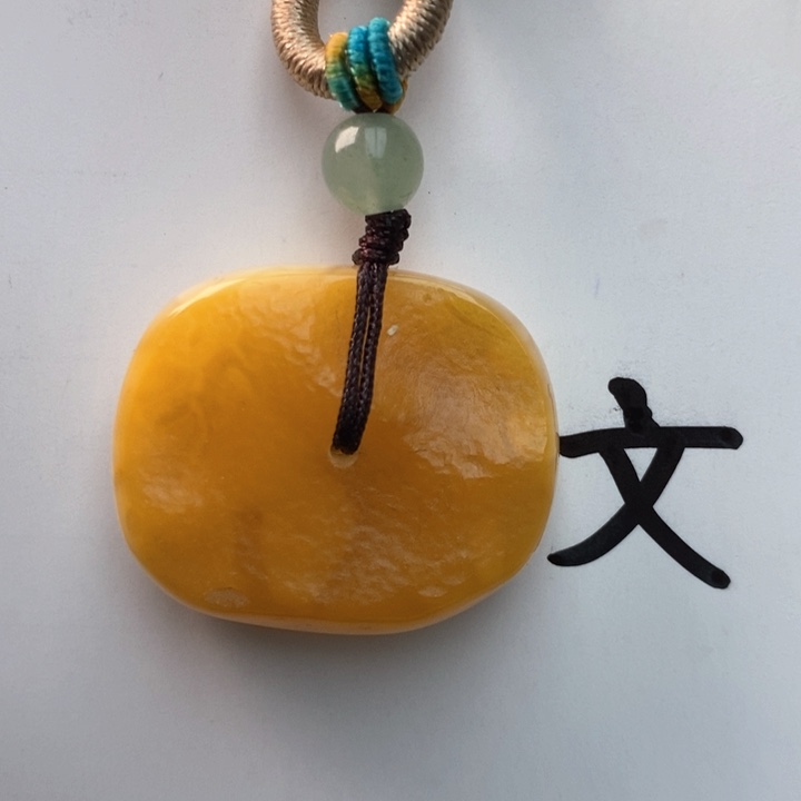 琥珀珠宝奇石未镶嵌天然