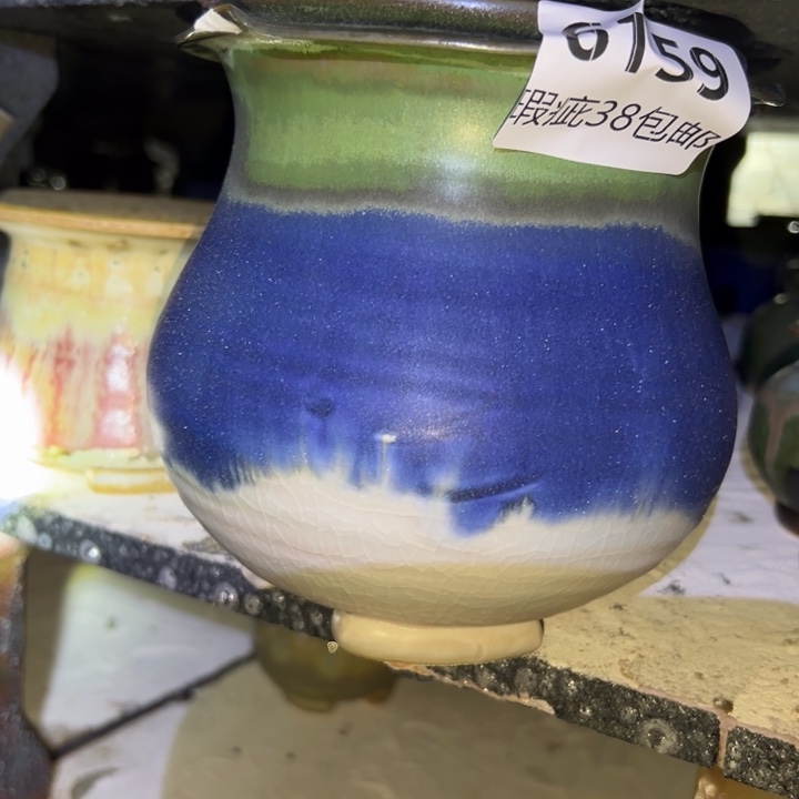 厂家直销瑕疵福利