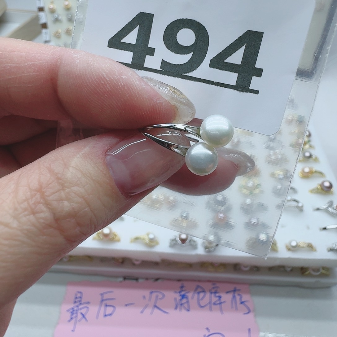 淡水珍珠珠宝奇石未镶嵌494