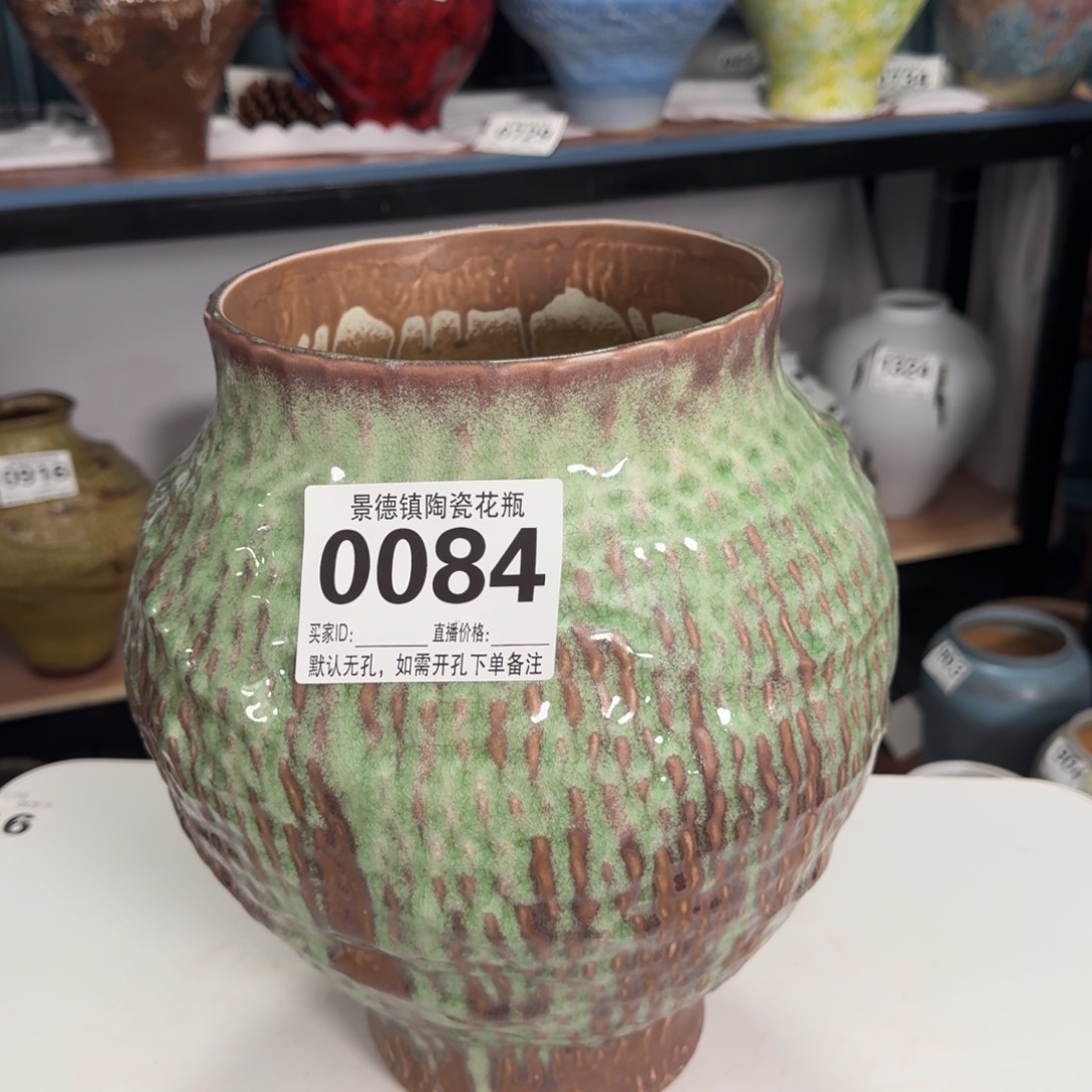 摆件花器默认无孔编号0084