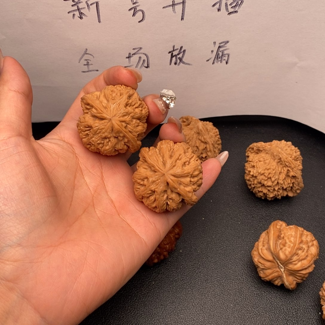 湙***兴文玩核桃把件球筋