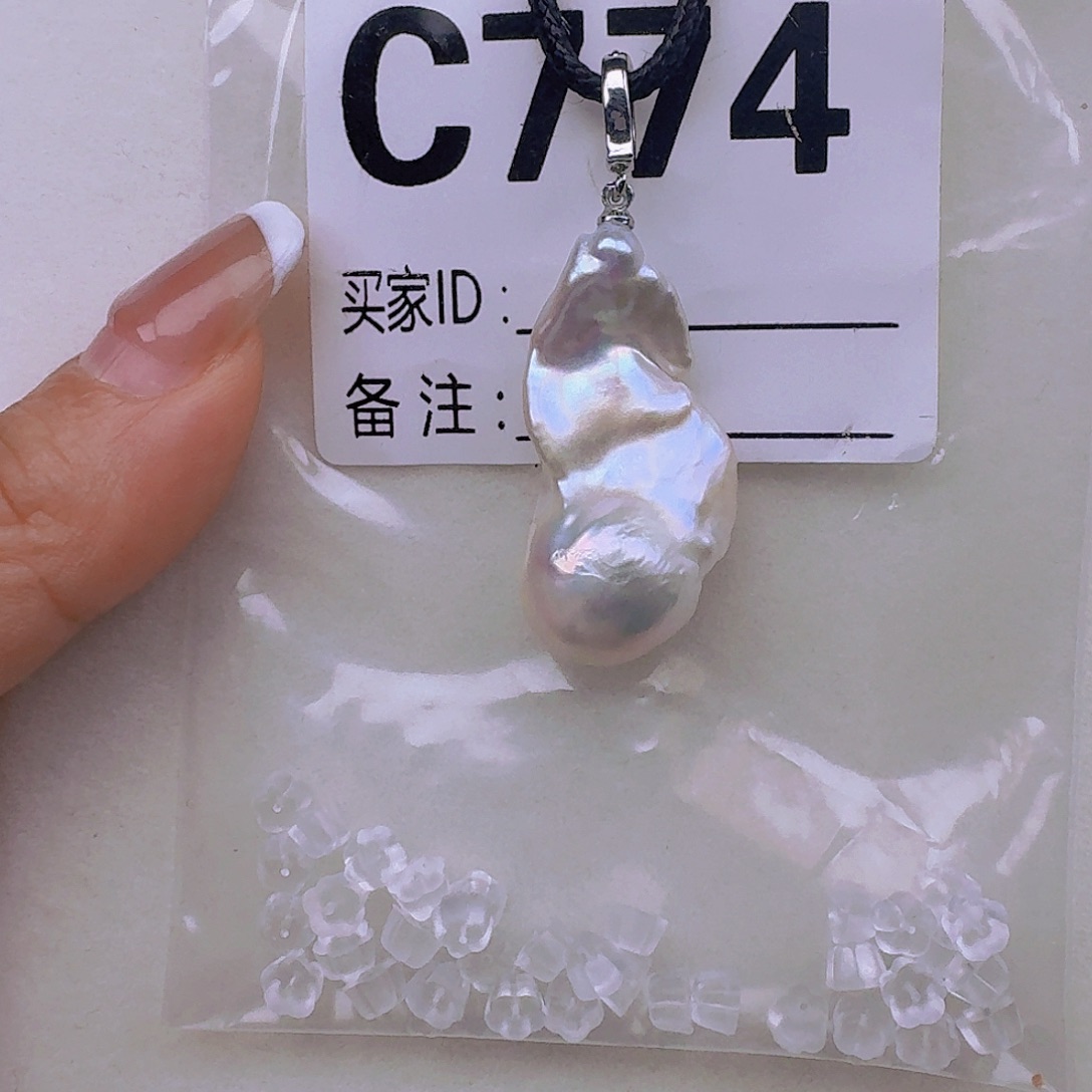 银S925镶嵌淡水珍珠耳饰