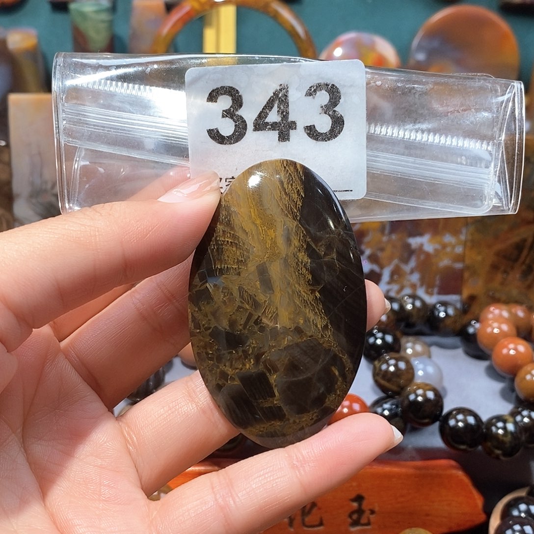 硅化玉天然北票硅化玉牌子未镶嵌天然北票硅化玉牌子