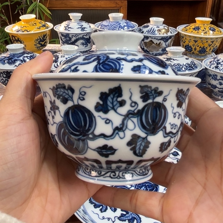 ………………………………………………………………